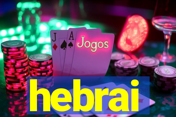 hebrai