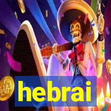 hebrai