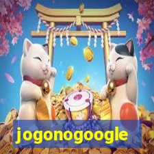 jogonogoogle