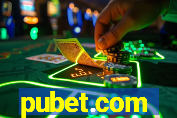 pubet.com