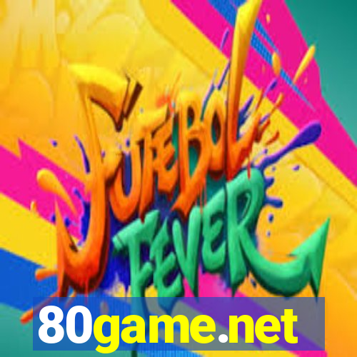 80game.net